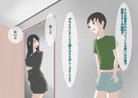 [MOODETER] CFNM + M Otoko Mittsu no Hanashi