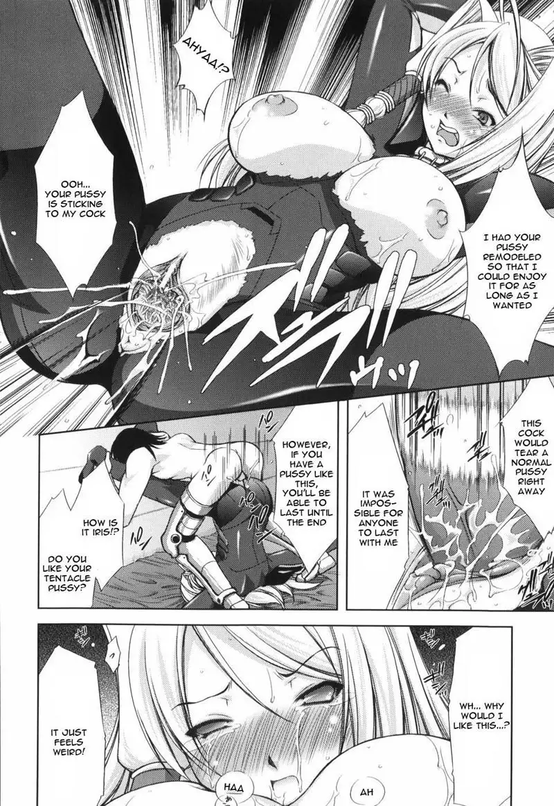 Beginner Adventurer CH5