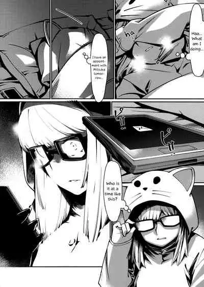 Otonano Omochiya Vol. 1-14