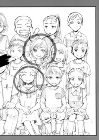 (C92) [Candy Pop (Itou Ei)] Ura Class Meibo