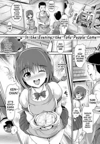 [Maruwa Tarou] Shoujo Nostalgica Ch. 1-6 [English] {doujin-moe.us} [Digital]