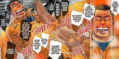 [Ichikawa Kazuhide] RESCUE DADDY'S SECRET FUN