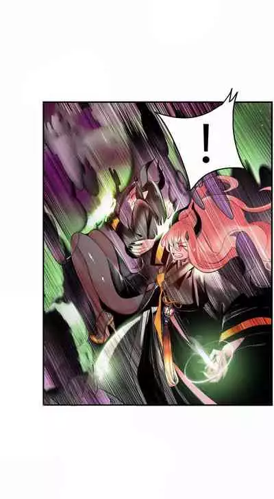 [Juder] Lilith`s Cord (第二季) Ch.77-93 end [Chinese]