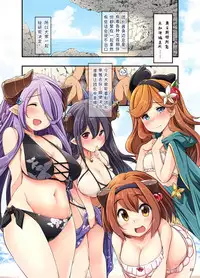 [Akikaze Asparagus (Aki)] Auguste Temptation (Granblue Fantasy) [Chinese][萌纹个人汉化] [Decensored] [Digital]