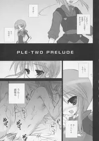 (C69) [Dragon Kitchen (Sasorigatame)] PLE-TWO PRELUDE (Gundam ZZ)