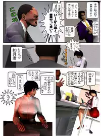 [Internet Art Conzern] Kisaragi Kaori 123 Pack