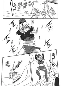 [Visual Biscuits] 科學闘姫シルバーライナR 03