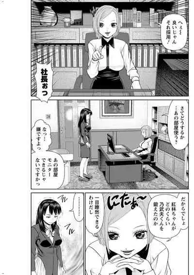 Action Pizazz 2022-01