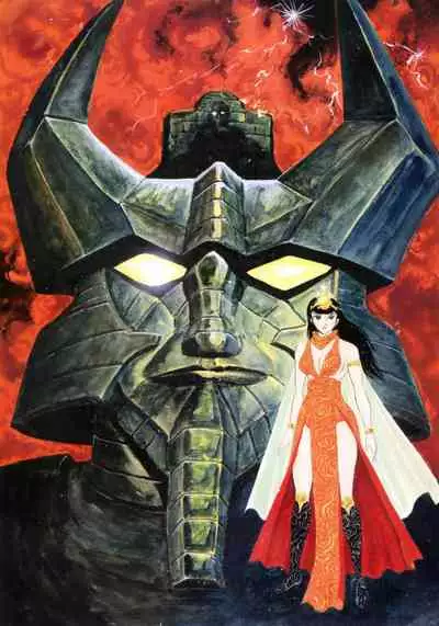Kenran Goga Go Nagai Art Works