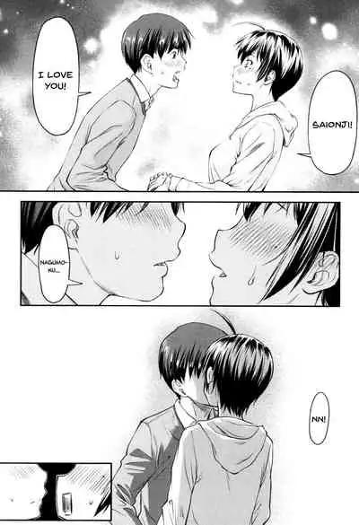 Kaname Date Jou Ch. 1-6