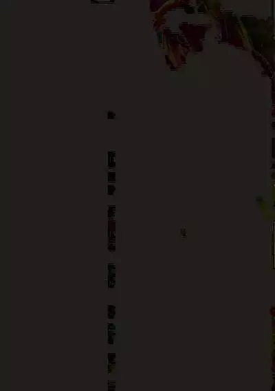 [SHUKO] Choukou Shinki Ixseal ~Souyoku, Maetsu Choukyou~ THE COMIC [Digital]