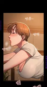 Run away 1-10【中文】