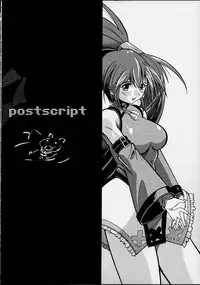 [Triple6] Effective Temperature (ggx)