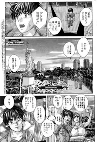 Action Pizazz 2016-02