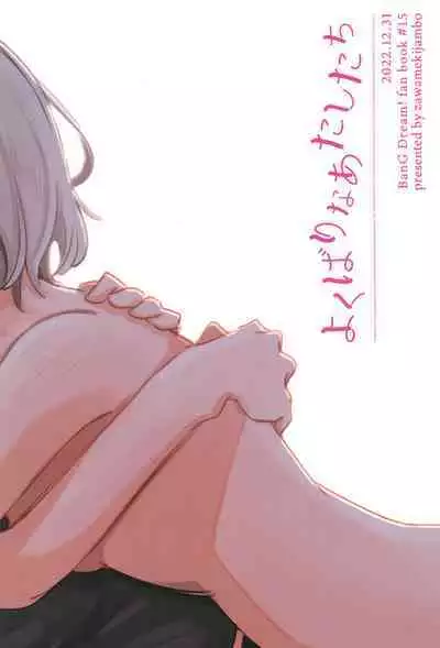 我，真是贪心啊