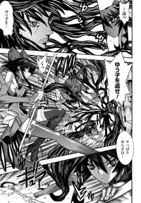 [Tendo Masae, colors] Mahou Shoujo Ai