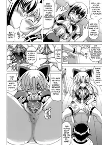 [Shiina Kazuki] Inran Ningyou Hime | Hime the Lewd Doll [English] {doujin-moe.us}