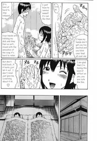 Bath Time [English] [Rewrite]