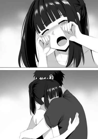 Menesu de Osananajimi to Masaka no Saikai de Daibakusha 9 | 在舒壓時尚會館巧遇青梅竹馬大爆射 9