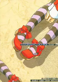 (C79) [Otonano Do-wa (Takei Masaki)] Otonano Do-wa Vol. 28