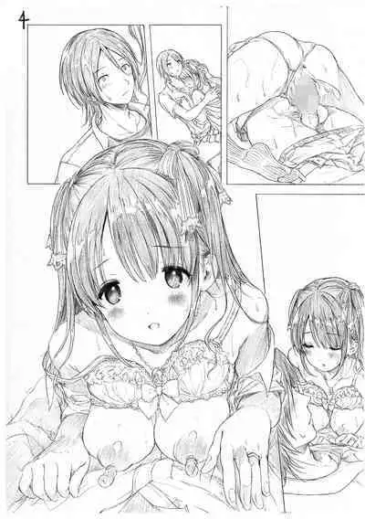 [Koorizu] Osananajimi Sotsugyoushiki [With Digital Bonus] | 兒時玩伴的處女畢業式（含數位特典）[紳士出版中文版] [Digital] [Uncensored]