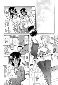 (Sanbun Kyoden) maso-mess Ch. 1-13 [English] [_ragdoll]