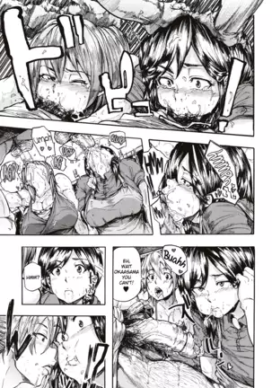 Juurin no Ame ch.1-3