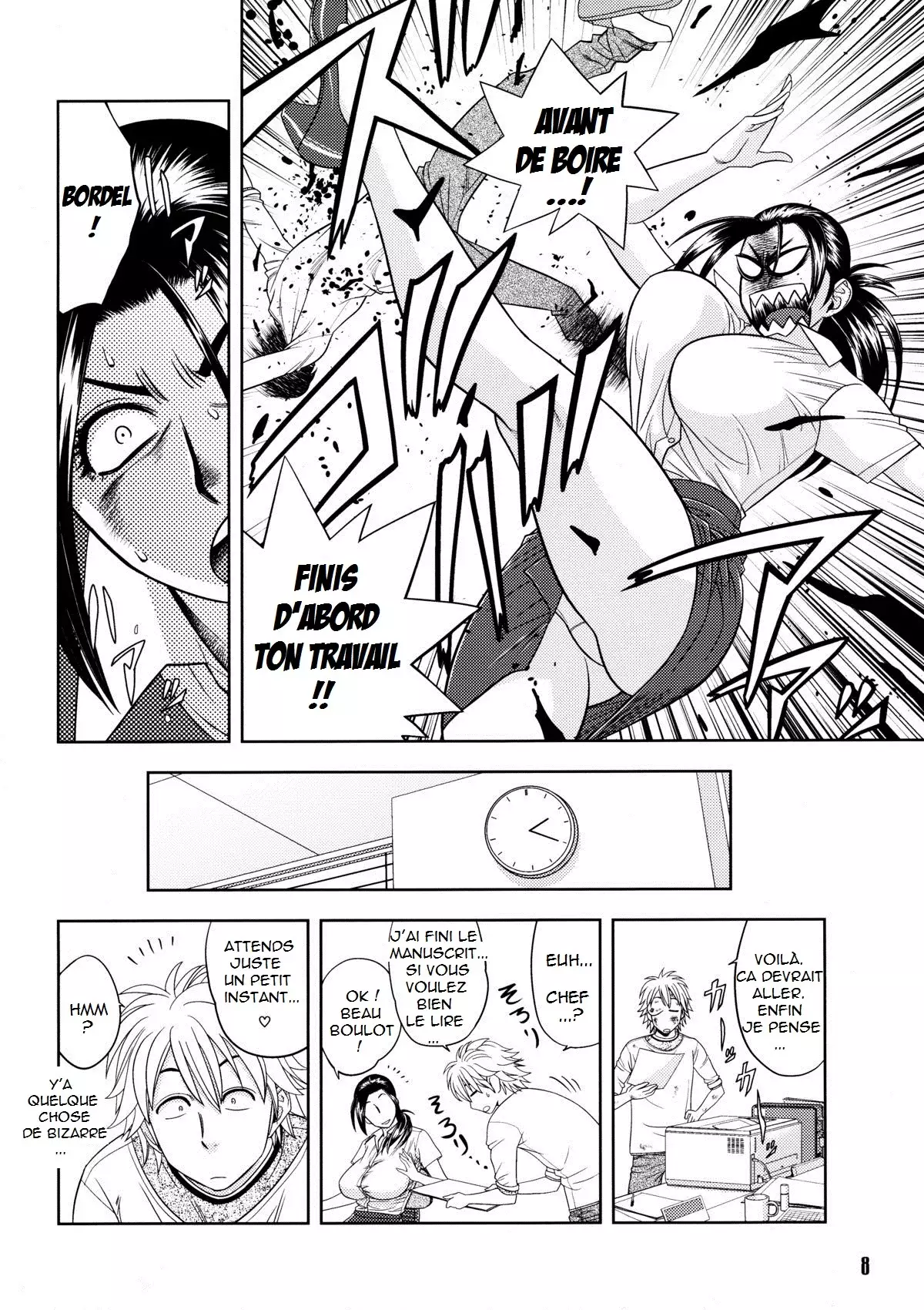 Bijin Henshuuchou no Himitsu | Beautiful Editor in Chief