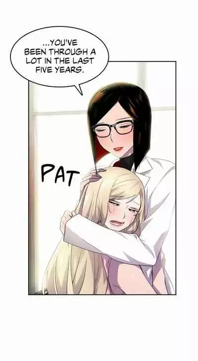 HERO MANAGER Ch. 1-19