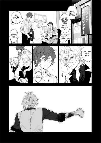 [MAZUNERU (igumox)] 2LDK (Hypnosis Mic) [English] [Digital]