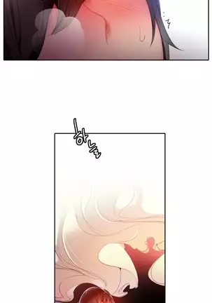 Lilith`s Cord Ch.0-26