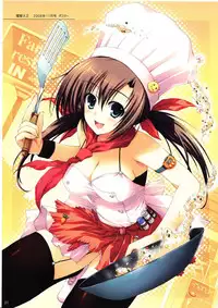 (C74) [Mugenkidou A (Tomose Shunsaku)] Tomose Shunsaku Jisen Illust Shuu (Various)