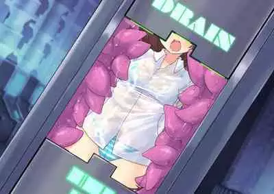 Serenity Guardian Saori