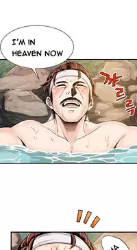 [Gyuo] Kill the Dead Bastard Ch.0-12 (English) (Ongoing)