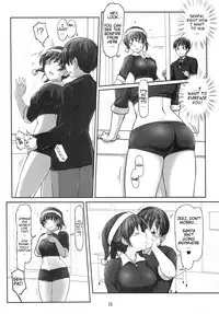 (C87) [UGC (Sasaki Akira)] X' mas in Santa (Amagami) [English] [AnonymousTest]