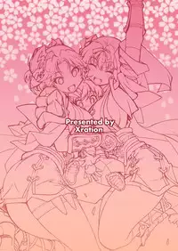 [Xration (mil)] Sanjou! Onigashima + "Onigashima Omakebon" Tsuki (Settei & Rough) (Ragnarok Online) [Digital]