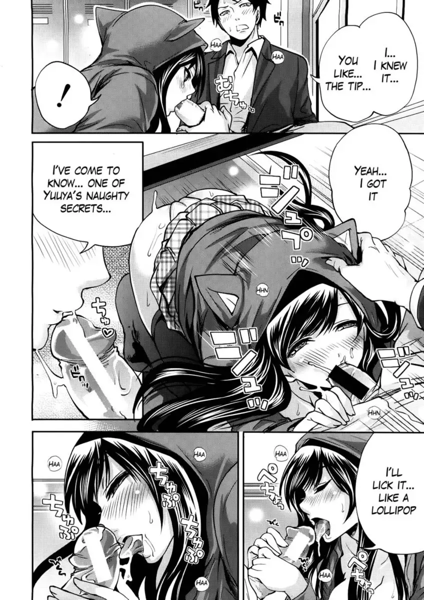 I'm the Only One Who Can Touch Her