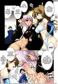 [Urotan] Newmanoid CAM Vol.2 [Complete] [ENG] [biribiri]