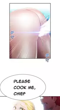 [Studio Gale] Lady Garden Ch.1-33 (English) (Ongoing)