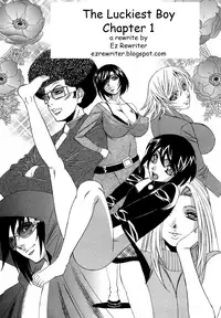 The Luckiest Boy [English] [Rewrite] [EZ Rewriter]