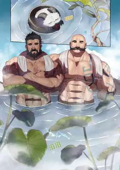 [BaraYellow] Re-Paradise - Ep.6 [Chinese]