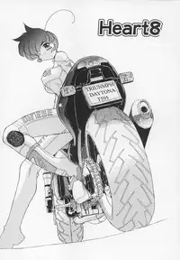 [Hariken Hanna] Sanshimai H Monogatari 2