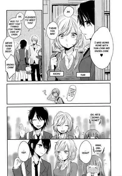 Mokkai Shiyo? | Wanna Do It Again? Ch. 2-6