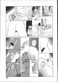 [Yoshida Kei] SILENT NOISE