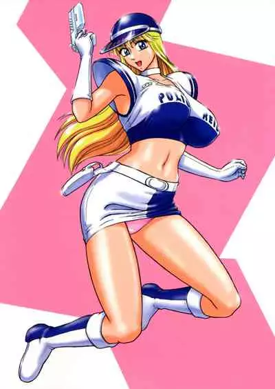 Uchiage Suihanki 5gouki