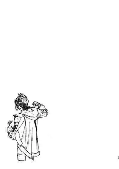 Rippana saigo to iwaseru monoka - I will never let you die