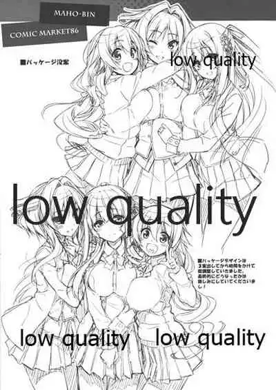 (C86) [MAHO-BIN (Piromizu)] The draft of work (Amakano)