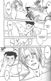 [Miteiya (Otapyon)] RING (Gyakuten Saiban) [English] {Lucathia, batpig}