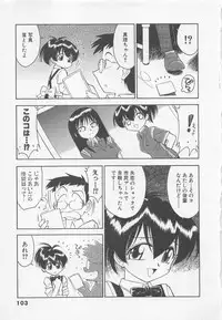 [Charlie Nishinaka] Down Town POPS