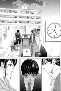 [Shikishiro Konomi] Netoraserare Ch. 1-15